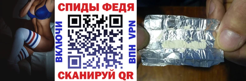 АМФЕТАМИН Розовый blacksprut ONION Вышний Волочёк