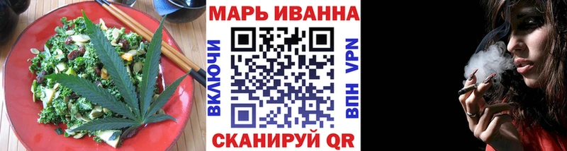 Canna-Cookies конопля  блэк спрут ссылки  Вышний Волочёк  что такое наркотик 