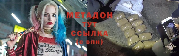 тгк Алзамай