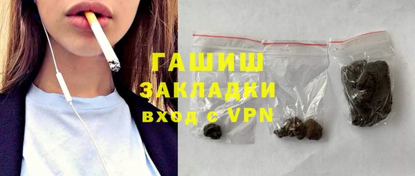 mix Абдулино