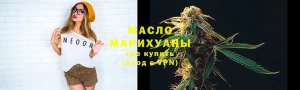 mix Абдулино