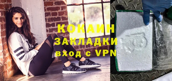 герыч Остров