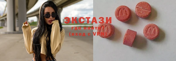 тгк Алзамай