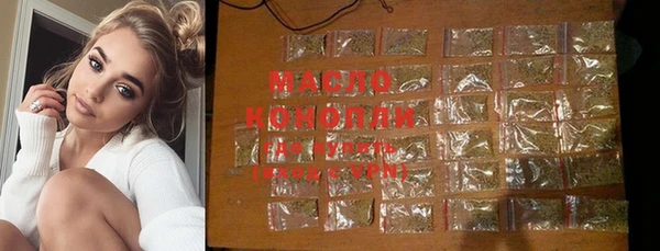 mix Абдулино