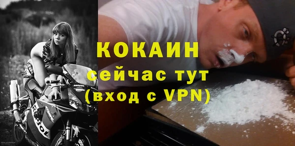 mix Абдулино