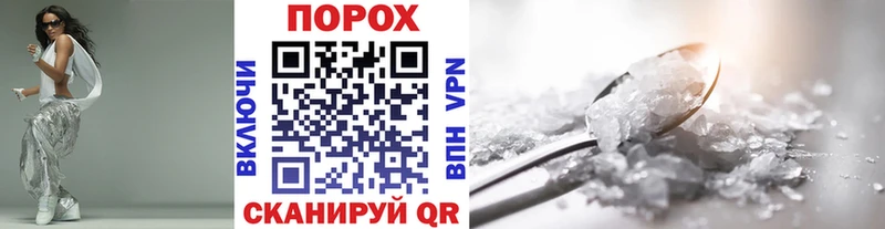 купить   Вышний Волочёк  Метамфетамин Декстрометамфетамин 99.9% 